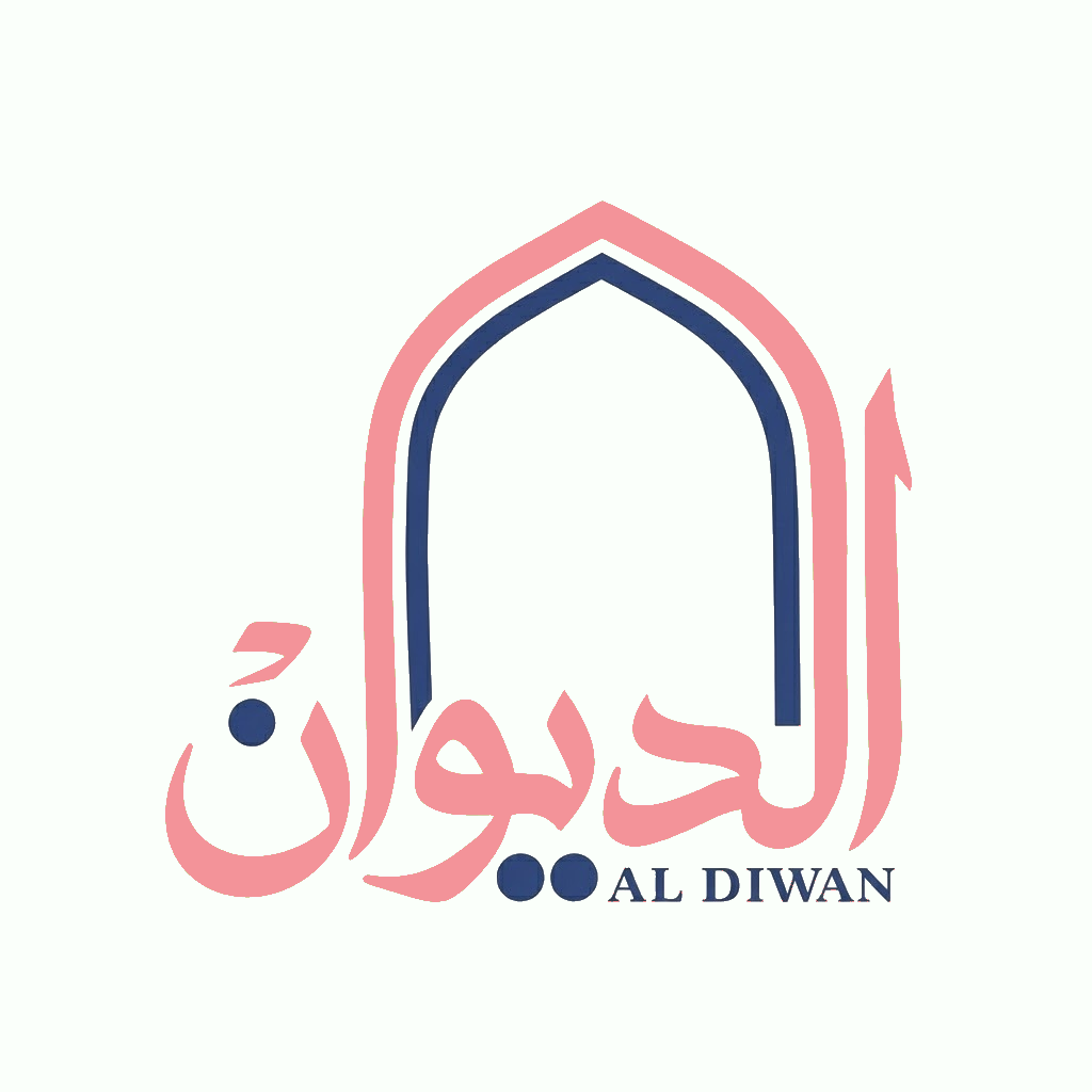 متجر الديوان